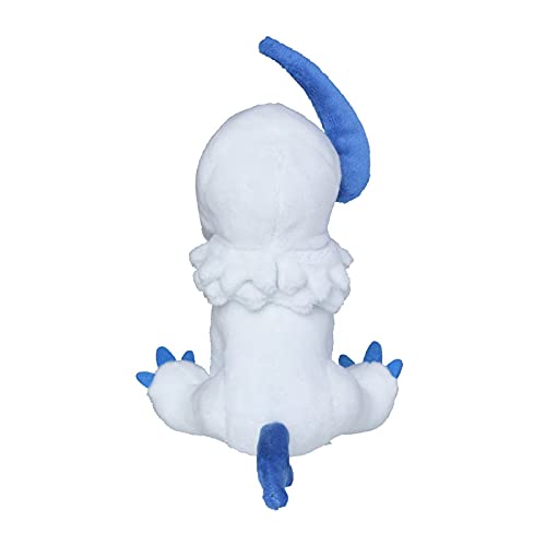 Pokemon Center: Sitting Cuties: Absol Plush # 359 -  Generation 3 - 6 In