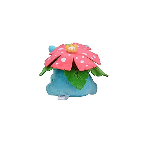 Pokemon Venusaur 5 Inch Sitting Cuties Plush