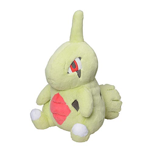 Pokemon Center Original Fluffy Body Plush Larvitar
