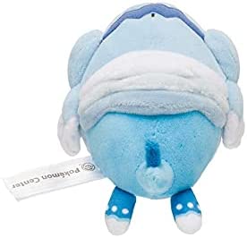 Pokemon 5 Inch Pokemon Dolls Plush - Arctovish