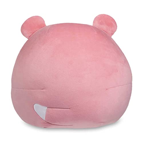 Pokemon Center Slowpoke Poke 14 Inch Squishy Plush
