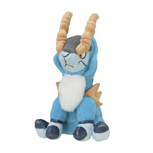Pokemon Center: Sitting Cuties: Cobalion Plush # 638 - Generation 5 - 6 In