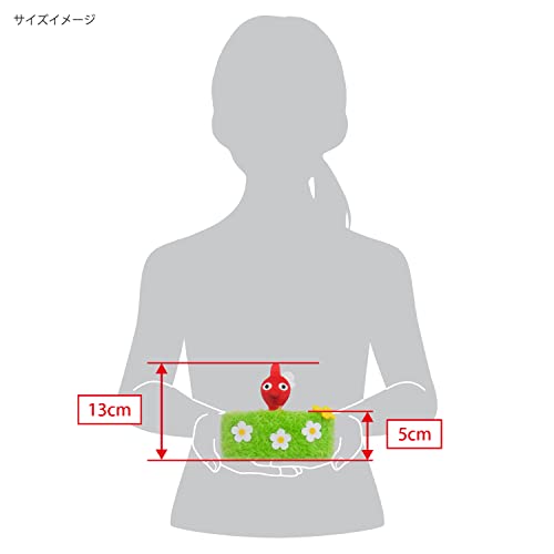 SANEI BOEKI PKZ01 Pikmin Plush Merchandise Series, Red Pikmin Accessory Holder (Grass), Height 5.1 inches (13 cm)