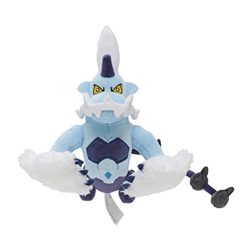 Pokemon Center Original 642 Plush Pokemon Fit Sitting Cuties Thundurus (Therian Form)