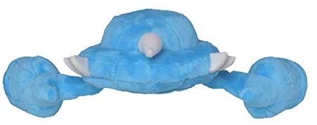 Pokemon 5 Inch Sitting Cuties Plush - Metang
