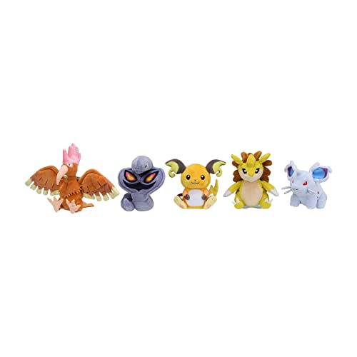 Pokemon 5 Inch Sitting Cuties Plush - Raichu