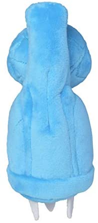 Pokemon 5 Inch Sitting Cuties Plush - Beldum