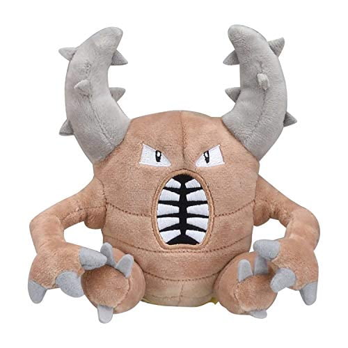 Pokemon Center: Sitting Cuties: Pinsir Plush # 127 - Generation 1 - 6 In