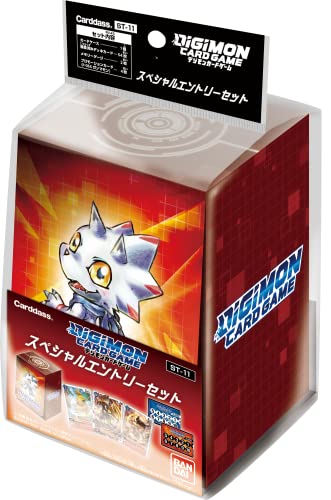 Digimon Card Game ST-11 Start Deck Special Entry Set Deck Box (Japanese)