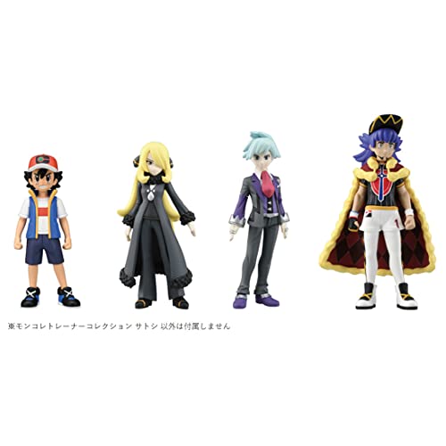Takara Tomy Pokemon Moncolle Trainer Collection (Ash Ketchum), Pokemon Figure, Toy, Ages 4 and Up, Toy Safety Standards, ST Mark Certified, Pokemon Takara Tomy