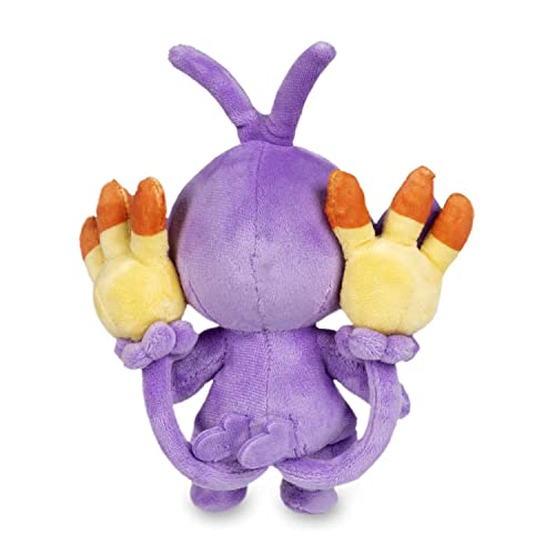 Pokemon Center Ambipom 5 Inch Sitting Cuties Plush