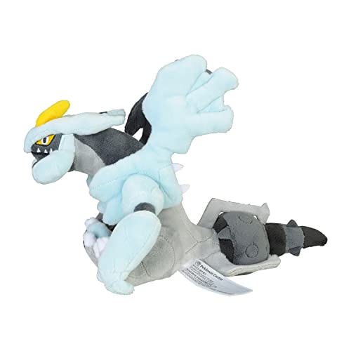 Pokemon Center Original 646 Plush Pokemon Fit Sitting Cuties Kyurem (Black Kyurem)
