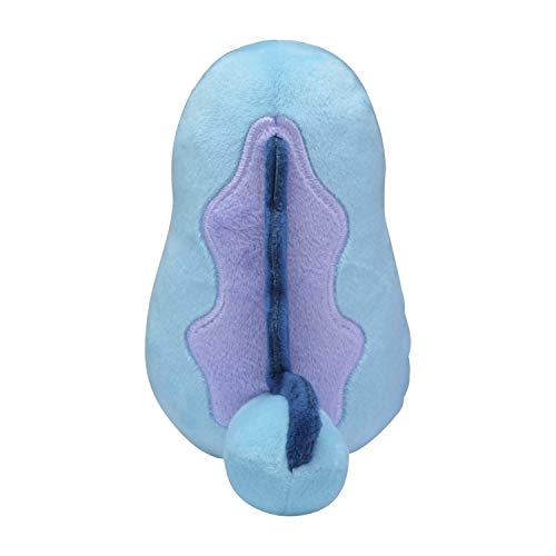 Pokemon Center: Sitting Cuties: Quagsire Plush # 195 - Generation 2 - 6 In