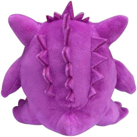 Pokemon Center: Sitting Cuties: Gengar Plush # 94 - Generation 1 - 6 In