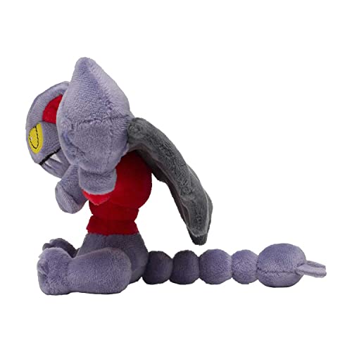 Pokemon Center Gliscor Sitting Cuties Plush - 8 In.