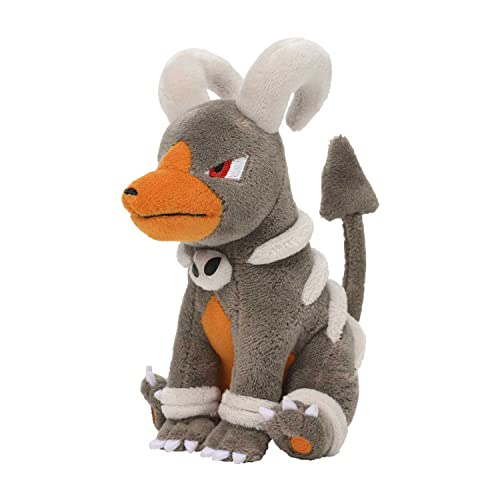 Pokemon Center Houndoom 5 Inch Sitting Cuties Plush
