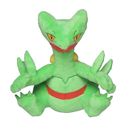 Pokemon Center: Sitting Cuties: Sceptile Plush # 254 - Generation 3 - 6 In