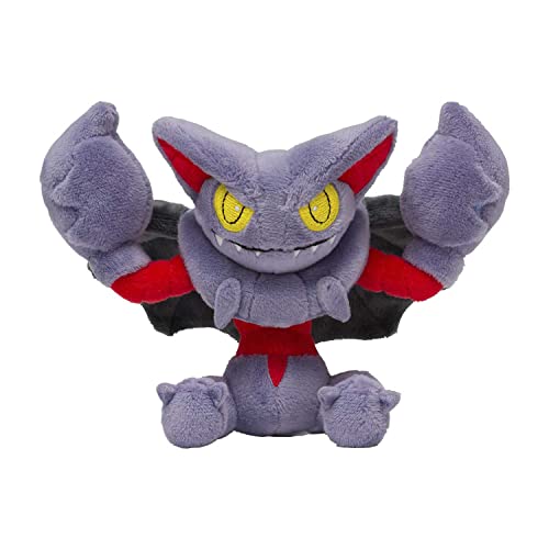 Pokemon Center Gliscor Sitting Cuties Plush - 8 In.