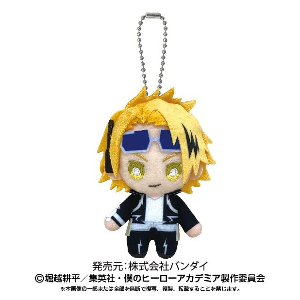 My Hero Academia: Ball Chain Mascot Denki Kaminari
