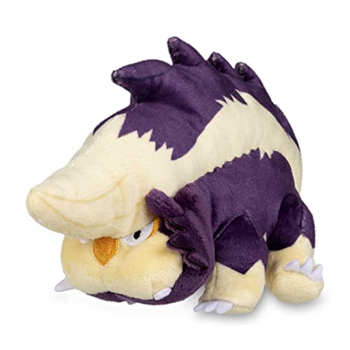 Pokemon Center Skuntank 5 Inch Sitting Cuties Plush