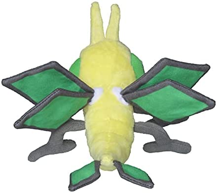 Pokemon Center: Sitting Cuties: Vibrava Plush # 329 - Generation 3 - 6 In