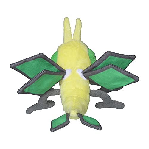 Pokemon Center: Sitting Cuties: Vibrava Plush # 329 - Generation 3 - 6 In