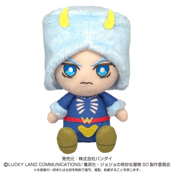 JoJo's Bizarre Adventure Stone Ocean Chibi Plush Toy Weather R 2641