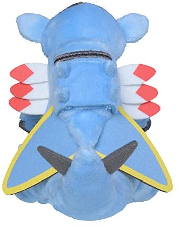 Pokemon 5 Inch Sitting Cuties Plush - Armaldo