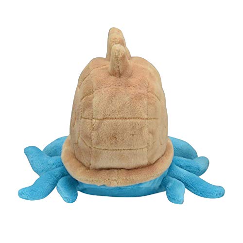 Pokemon Center Omastar 5 Inch Sitting Cuties Plush