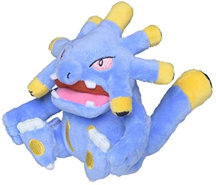 Pokemon 5 Inch Sitting Cuties Plush - Exploud