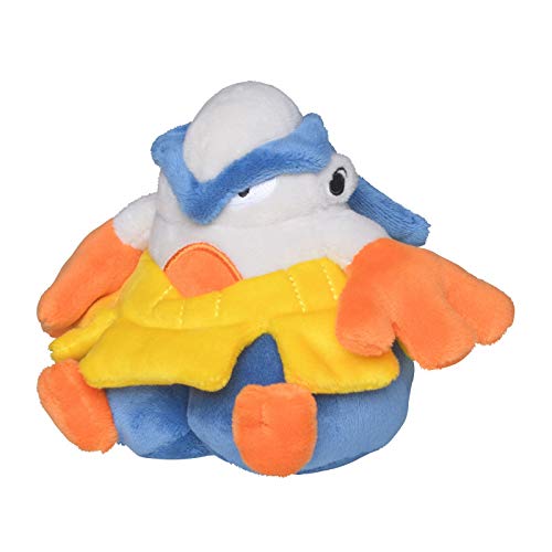 Pokemon Center Hariyama 5 Inch Sitting Cuties Plush
