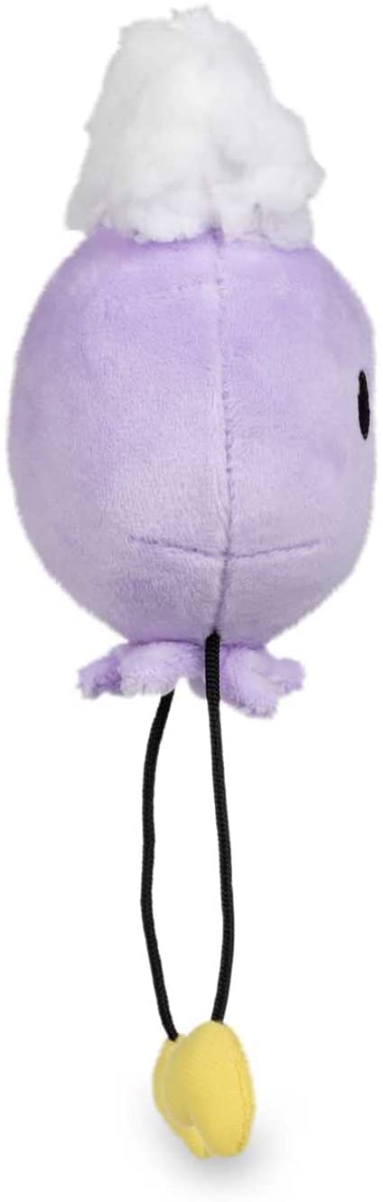 Pokemon Center: Sitting Cuties: Drifloon Plush # 425 - Generation 4