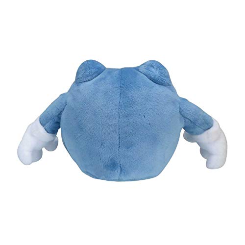 Pokemon Center: Sitting Cuties: Poliwrath Plush # 62 - Generation 1 - 6 In