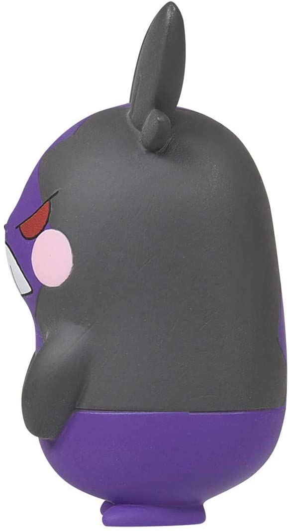 Takara Tomy 2 Inch Moncolle Figurine - Morpeko (Hangry Mode) MS-38