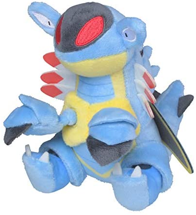Pokemon 5 Inch Sitting Cuties Plush - Armaldo