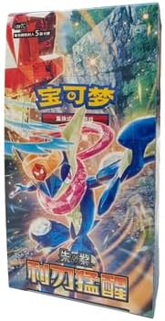 Pokemon Blade Awakened CSV7C | Simplified Chinese | Booster Box | 15+ Years