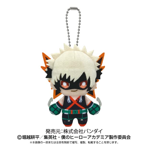 My Hero Academia: Ball Chain Mascot Katsuki Bakugo