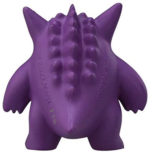Takara Tomy 2 Inch Moncolle Figurine - Gengar MS-26