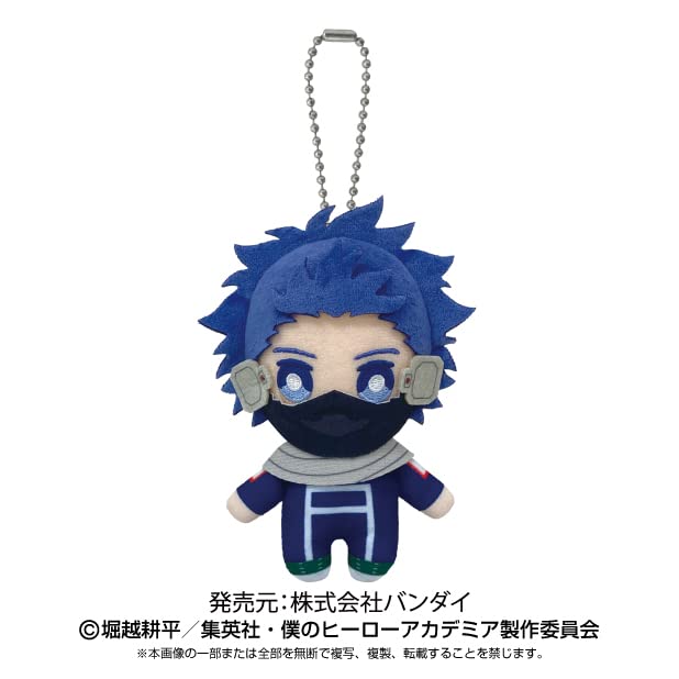 My Hero Academia: Ball Chain Mascot Hitoshi Shinso