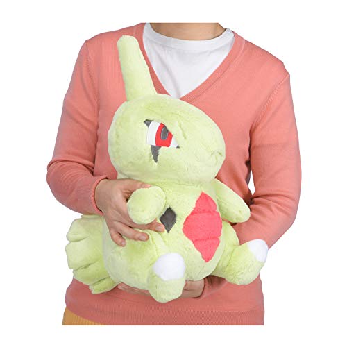 Pokemon Center Original Fluffy Body Plush Larvitar