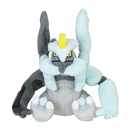 Pokemon Center Original 646 Plush Pokemon Fit Sitting Cuties Kyurem (Black Kyurem)