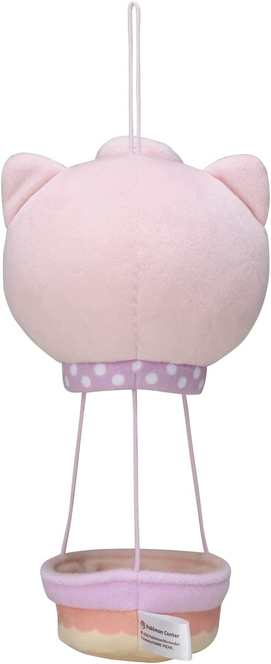 Pokemon 5 Inch Pokemon Doll House Plush - Jigglypuff Balloon