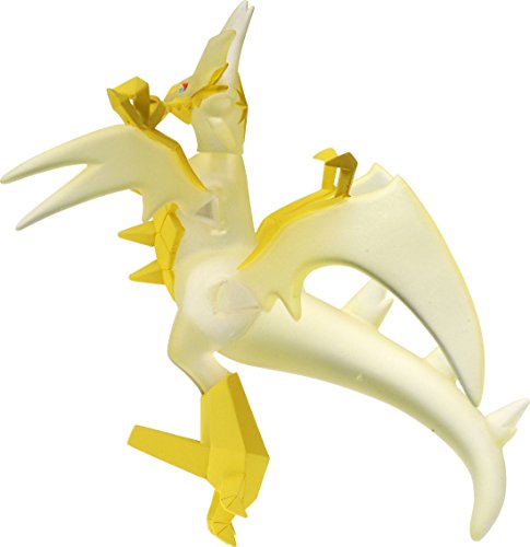 Takara Tomy Pokemon Moncolle 4 Inch Figure Ultra Necrozma ML-21