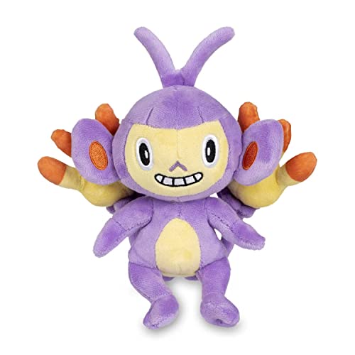 Pokemon Center Ambipom 5 Inch Sitting Cuties Plush