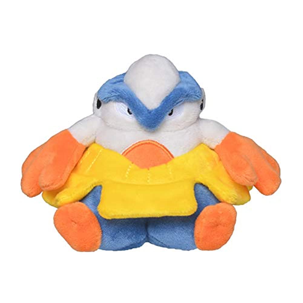 Pokemon Center Hariyama 5 Inch Sitting Cuties Plush