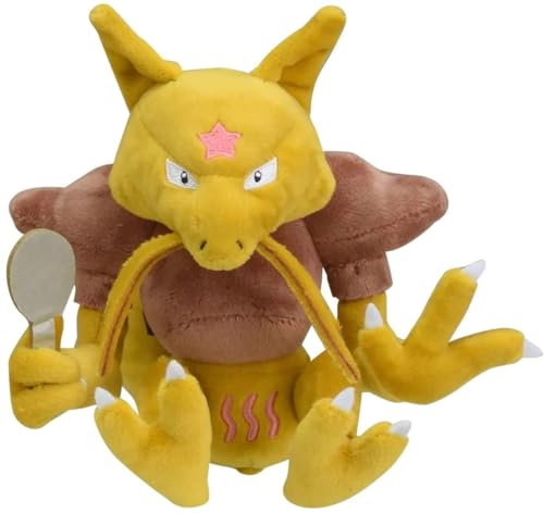 Pokemon Center: Sitting Cuties: Kadabra Plush # 64 - Generation 1 - 6 In