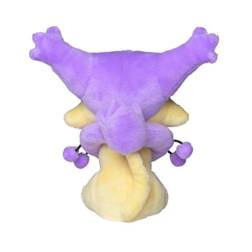Pokemon Center Delcatty 5 Inch Sitting Cuties Plush