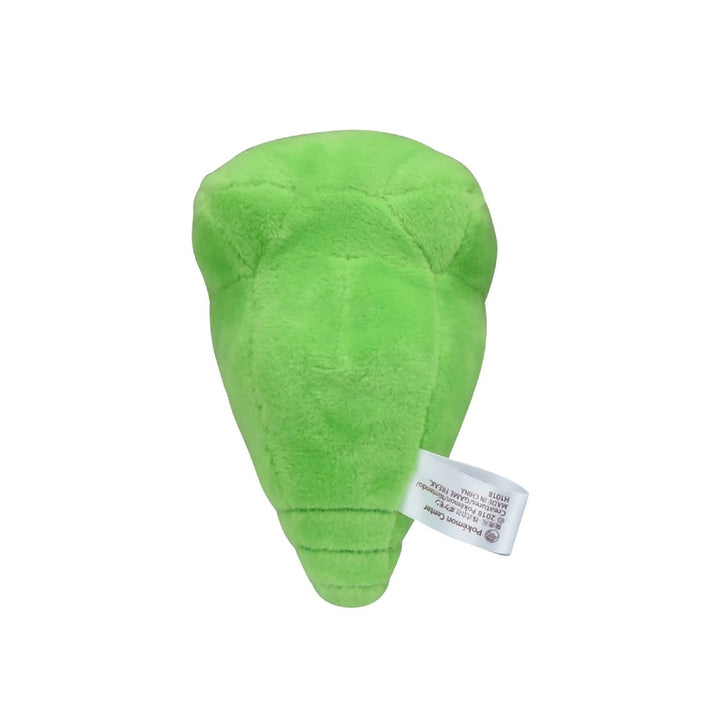 Pokemon Center: Sitting Cuties: Metapod Plush # 11 - Generation 1 - 6 In