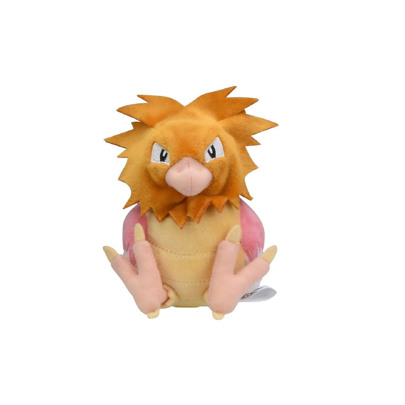 Pokemon Center: Sitting Cuties: Spearow Plush # 21 - Generation 1 - 6 In