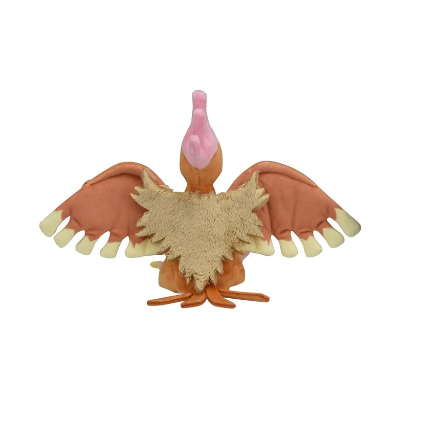 Pokemon Center: Sitting Cuties: Fearow Plush # 22 - Generation 1 - 6 In